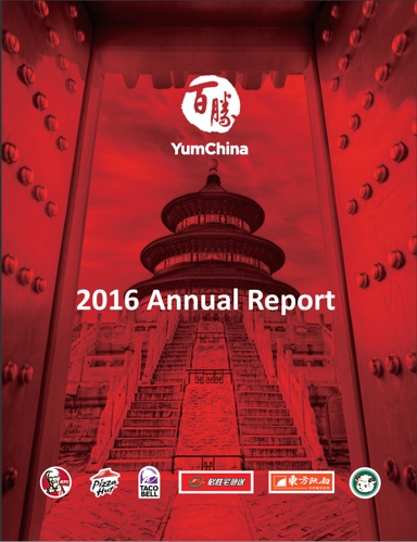 Annual Report