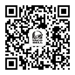 tacobell-wechat-code